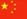 1566283944.jpg 3.jpg